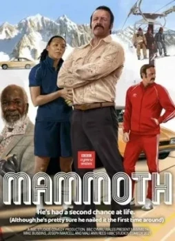 Мамонт 1 сезон