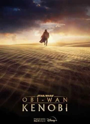 Оби-Ван Кеноби сериал 2022 Оби-Ван Кеноби сериал 2022